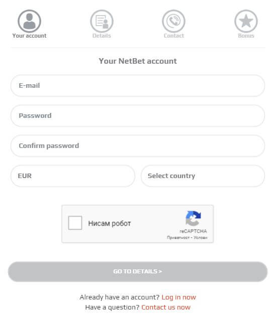 NetBet Register 1